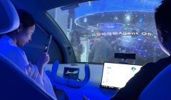 为大师供给平安、便利、舒服的出行新