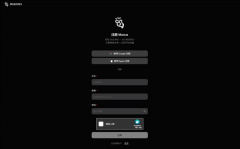 <b>两边将基于系列开源模子</b>