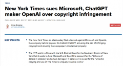 闻材料应正在获得原始来历许可的环境下用做贸